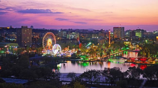 Ankara’da emlak fiyatlarının en yüksek olduğu ilçeler hangileri?